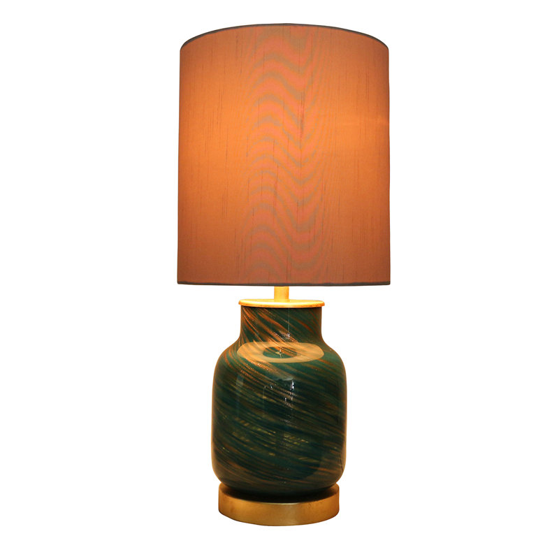 Lampe de table 19,5 "Arpita