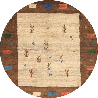 Schlitz Abstract Indoor Rug