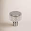 Dempsey Round Knob 1 1/4 Inch-880448742