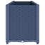 Benilde Planter Box-950566520