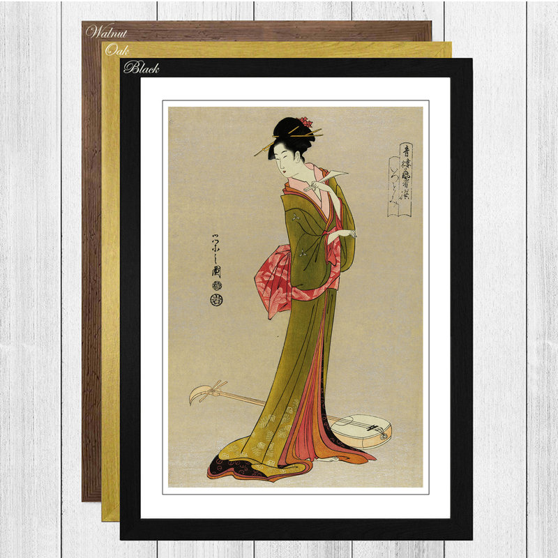 Japanese Oriental Itsutomi - Framed Print, Walnut