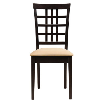 Cappuccino Beige Dining Chairs 2 - Geometric Back, Smooth Seating Area