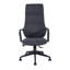 Mesh Office Chair