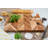 Acacia Herringbone Rectangular Cutting/Serve Board With Inset Handles And Well, Medium   ETA July