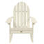 Chaise berçante en plastique Natoli-1494591260