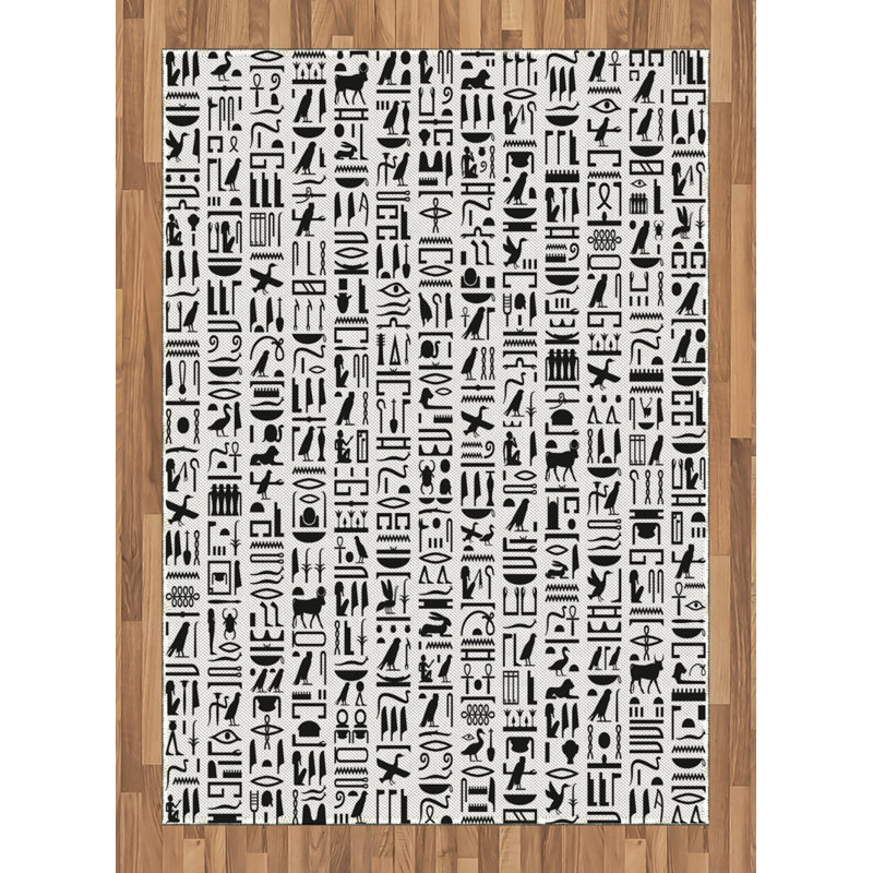 Millville Abstract Hand Woven Area Rug, Rectangle 120 x 180cm