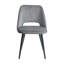 43.5cm H Metal Parsons Chair-1198046498
