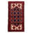 Wool Southwestern Indoor Rug