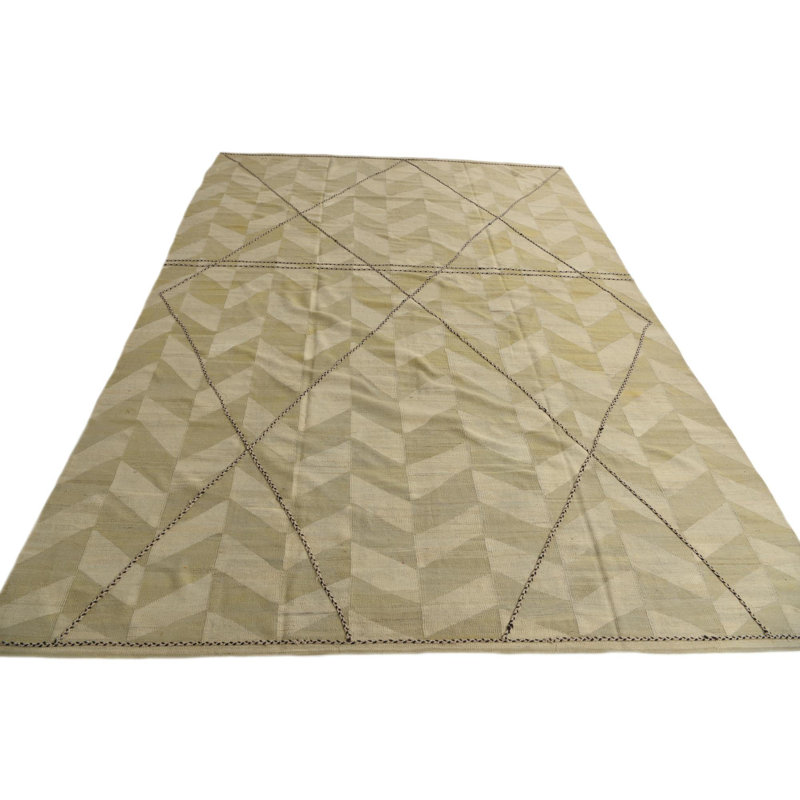 Osbourne Beige Rug