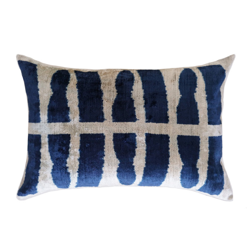Frye Silk Lumbar Pillow Cover & Insert, Ikat 22