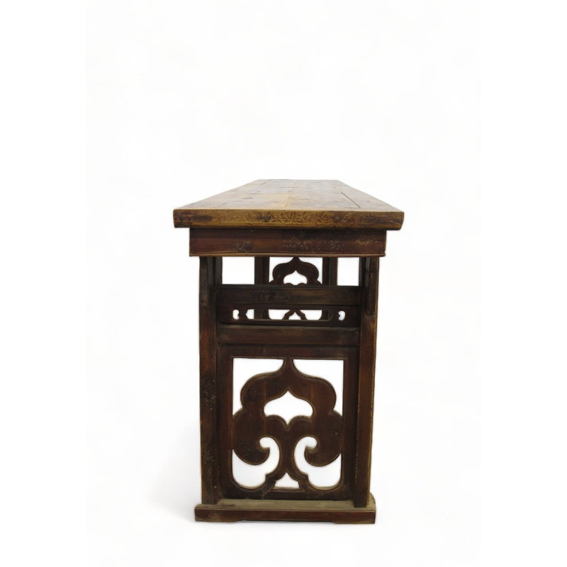 Ruyi 93.7'' W Solid Wood Console Table