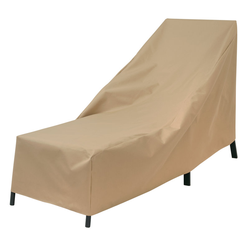Modern Leisure Basics Patio Chaise Lounge Cover, 76"L x 27"W x 30"H, Khaki