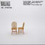 Chaise d'appoint à dossier Windsor en bois massif Tolman-352745930