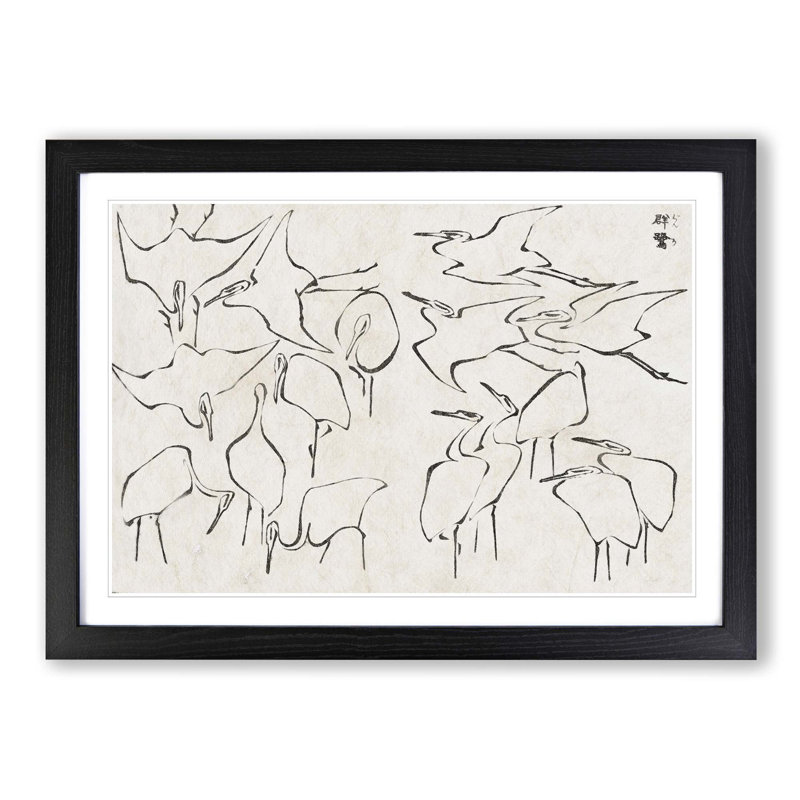 Cranes by Katsushika Hokusai - Picture Frame Painting Print, 27cm H x 36cm W x 2cm D, Black Framed