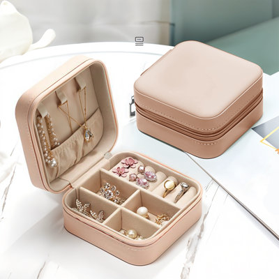Makeup Organiser + Portable