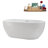 62.2'' x 28.7'' Freestanding Soaking Acrylic Bathtub-95288340
