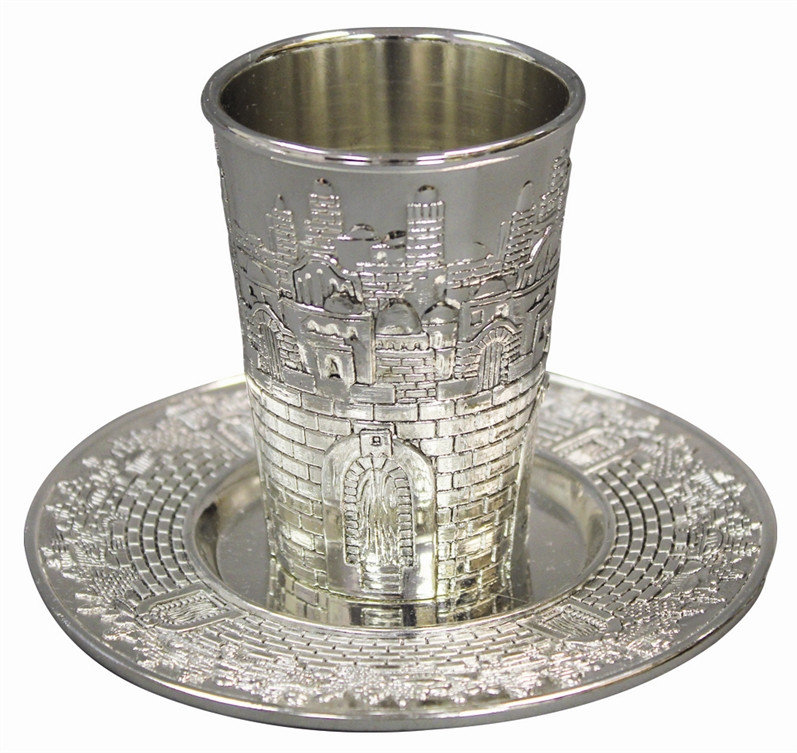 Nickel Kiddush Cups