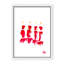 'Red Tulle' Framed Print Wall Art-1183011868-1183011870-1183011876