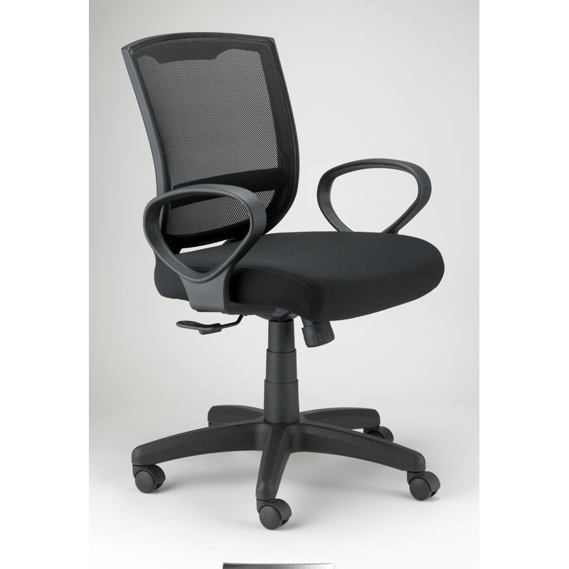 Amher Task Chair
