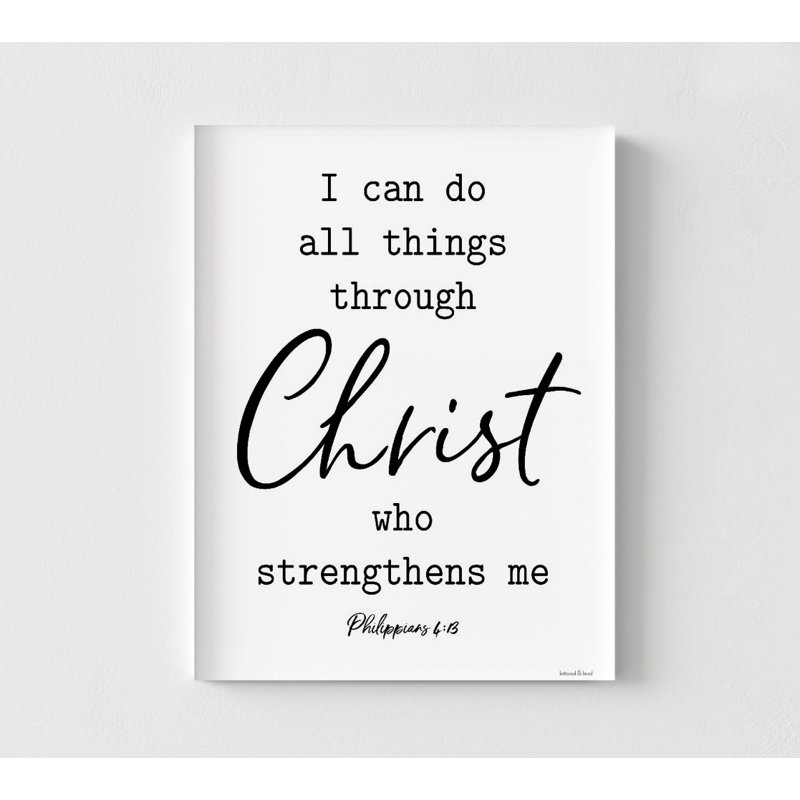 «I Can Do All Things Through Christ Who Strongens Me», impression de Philippiens 4: 13, impression de versets encadrés, impression de citation de Philippiens