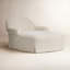 Arden Chaise Lounge