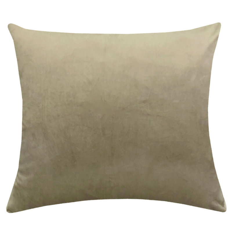 Adaliene Rectangular Pillow Cover & Insert, Mocha, 18" x 20"