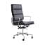 Chaise de bureau Paco à haut dossier-1823584076