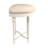 Berryman Steel Accent Stool