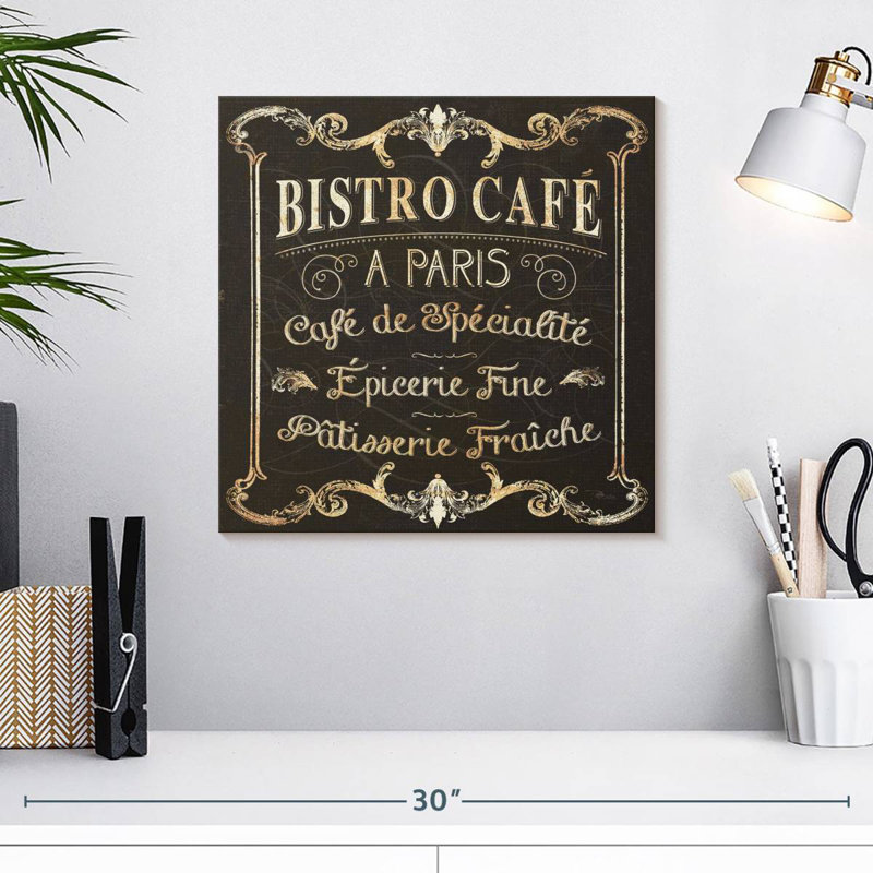 Plaque murale Khylige Parisian Square I, H 16 po x l 16 po