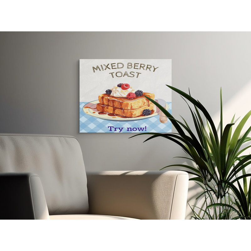 Serna Wrapped Canvas Print Set, 14x11