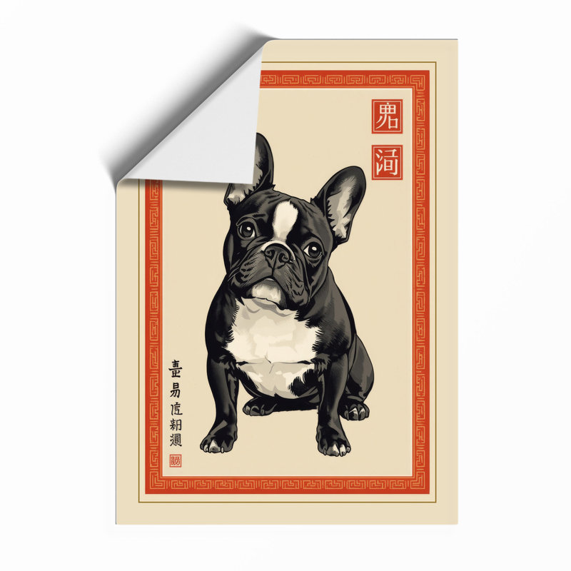 Bulldog Portrait Japandi - Framed Print, Unframed, A1 - 84.1 x 59.4 cm