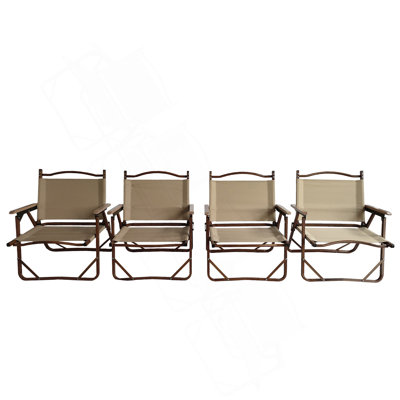 Chaise pliante et portable Comfy