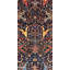 Arabesque One-of-a-Kind 2'8" X 8'1" Area Rug