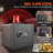 Gun Safe Lock