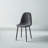 Kressida 17.3'' H Fabric Upholstered Side Chair-253161941