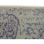 Brookhaven Oriental Area Rug