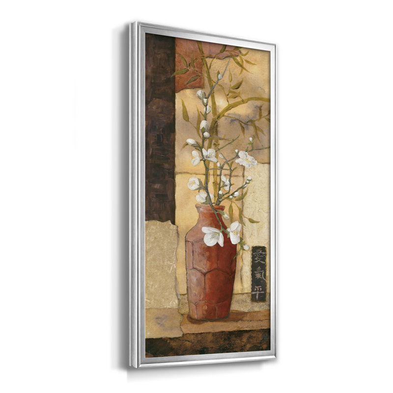 Mandarine II - Peinture sur toile encadrée, H 22,5 po x l 42,5 po x P 1,5 po, Argent