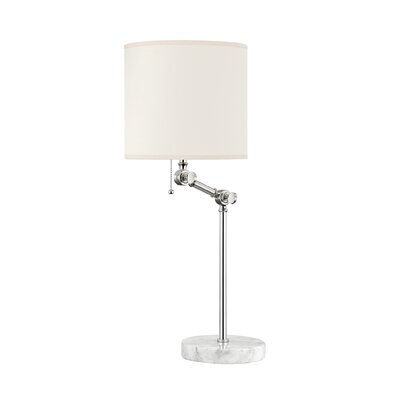 Essex Table Lamp by Mark D. Sikes -  Hudson Valley Lighting, MDSL150-PN