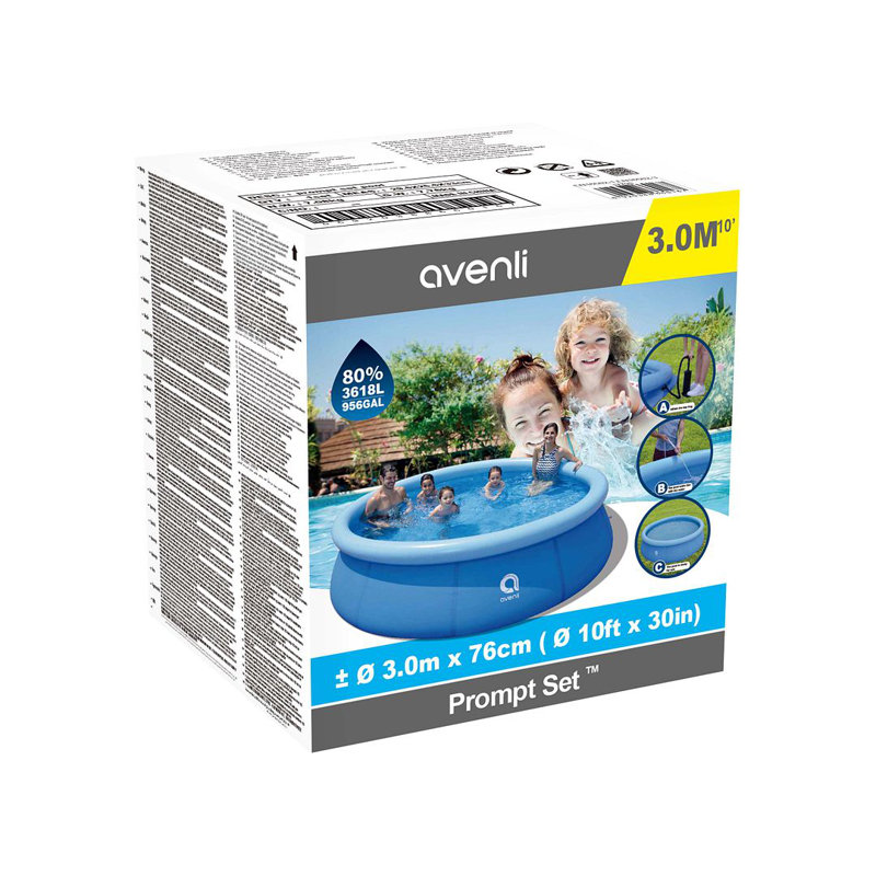 Benross Kiddie Pool, 36" H x34" W x 25" L 