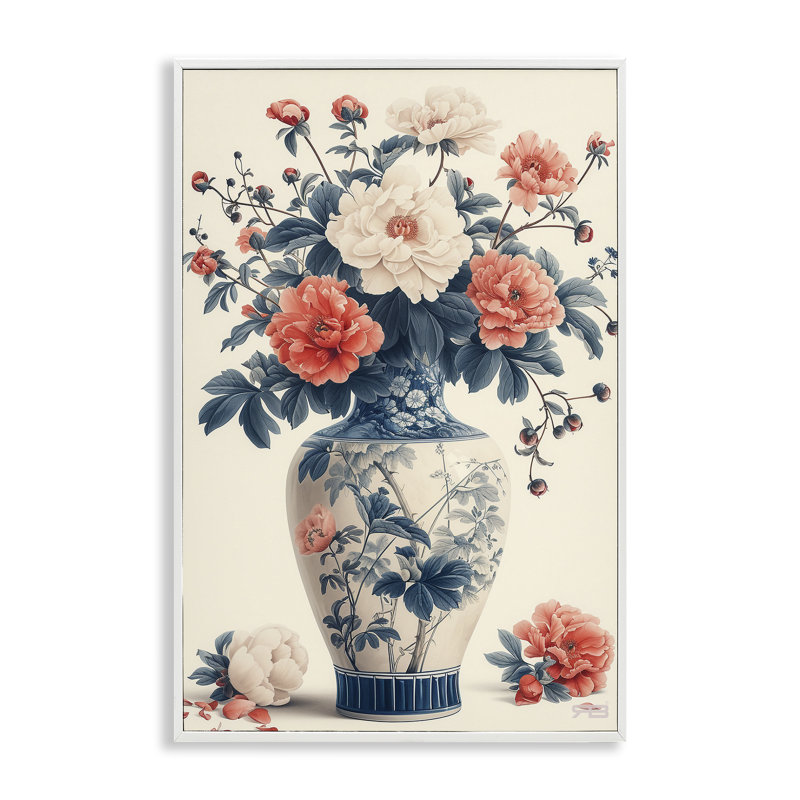Vase oriental rétro, estampe numérique encadrée par Roozbeh Bahramali, Estampe numérique encadrée blanc bord de mer