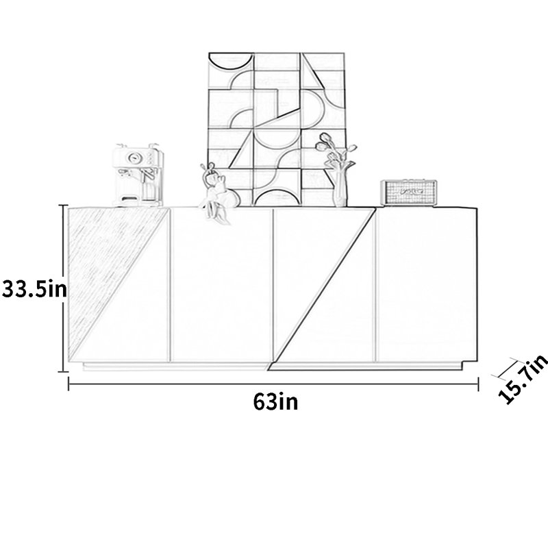 63'' Sideboard