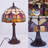 11.8"2-light Tulip Tiffany Table Lamp