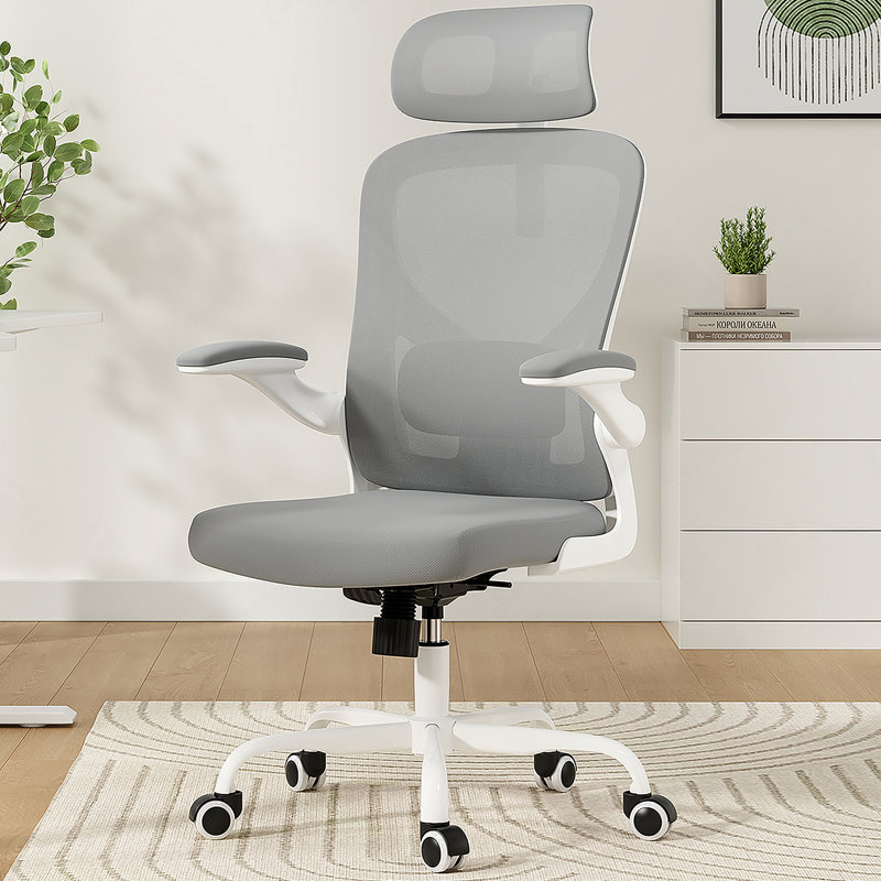 Ergonomic Office Chair With Adjustable Headrest, Lumbar Support, And Flippable Armrests For Comfortable Home Or Office Use, White & Gray