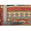 Tapis unique 8 pi 11 po x 12 pi 8 po Girja