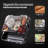 Light luxury shell modern high-end silent wall clock