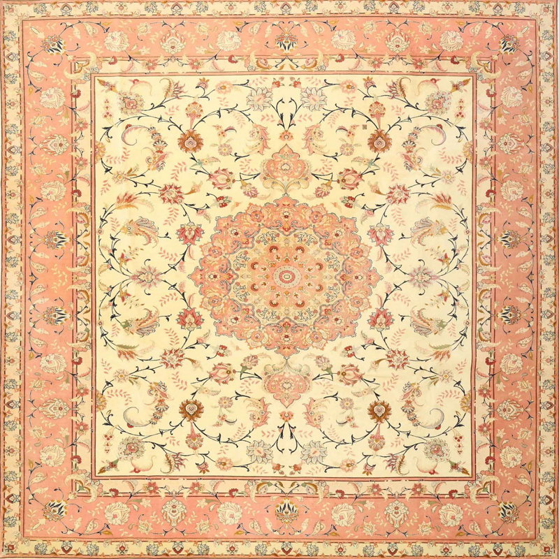 Phillipa Oriental Indoor Rug, Square 3'