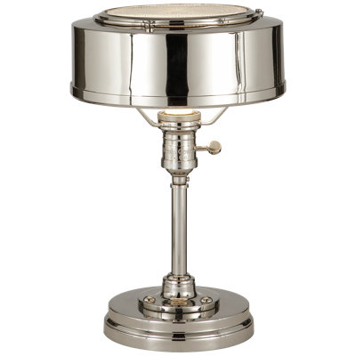 Thomas O'Brien Henley Task Lamp