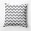 Housse de coussin Aldermary
