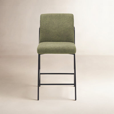 Emogene 17.1 " Bar Stool