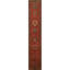 Wool Oriental Area Rug